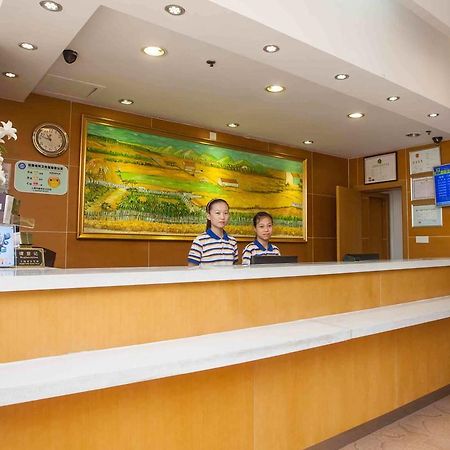 7Days Inn Huangshan Railway Station Bagian luar foto