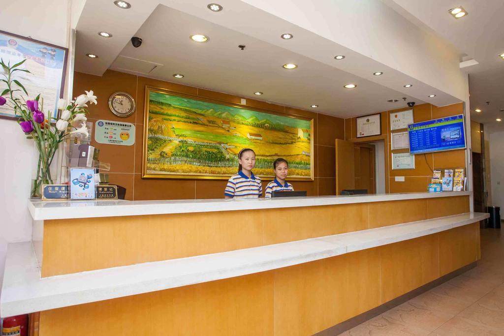 7Days Inn Huangshan Railway Station Bagian luar foto